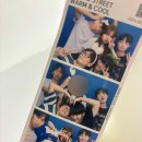 (주)아이엘티 이미지