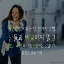 데이터뱅크 이미지