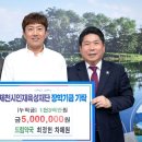 달성약국 이미지
