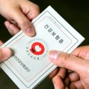 행정사 김현수사무소 이미지