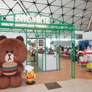 테마레스토랑 이미지