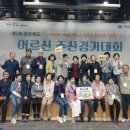 주산 이미지