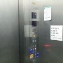 백성사오피스텔 이미지