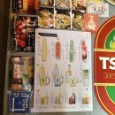 장산유통 이미지