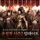 시즌PC카페 이미지