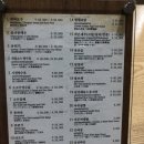 진마루차이나 이미지