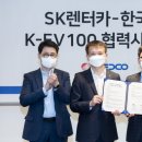 힐 렌터카 이미지