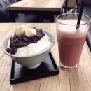 공원팥빙수 이미지