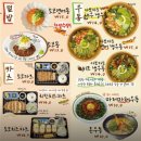 소코아 이미지