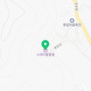 스테이믈믈믈 이미지