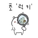 카페이띠