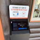 곡성-241 이미지