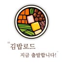 태원수지 이미지