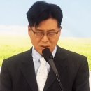 옵 1:12, 방관할 것이 아닙니다. 안곡교회 권성준목사 이미지