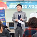 자금동주민센터 이미지