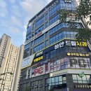 산단PC방 이미지