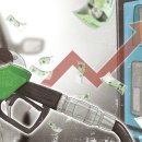 울산주유소 이미지