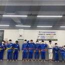 TH 용인대 유도장 이미지