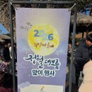 민속의집 | 아산 가볼만한곳 외암민속마을 입장료 위치 총정리 + 초가집 한옥 감성 여행 후기