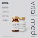 동안 피부 솔루션 이미지