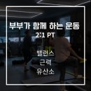 번영로 124번길 이미지