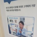 함안보청기 알아보다 방문한 굿모닝보청기 후기