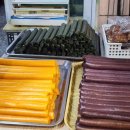 박달떡집