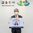 그린종합시장 이미지