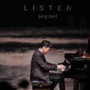 풍류사우나 이미지