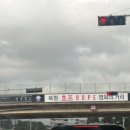 육일시한우촌