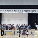 제우 이미지