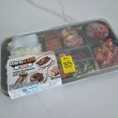 GS25 하단리안점 | GS25 이달의 도시락 7월 복날편 후기, 장어는 아쉬웠지만 가성비는 인정