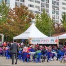 북항동행정복지센터 이미지