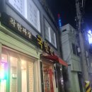 국민관 이미지