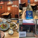 사평대로57길 63 이미지