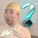 [도쿄 워홀]at home cafe 앳홈카페 ~아또 호무 카페~ 메이드 면접 후기