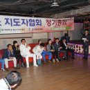 반도콜라택 이미지