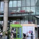 투유의원 이미지