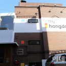 문화게스트하우스 이미지