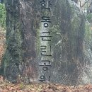 강남5일장