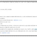 갈무리 노래연습장 이미지