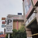 크로앙스 스튜디오 네이버블로그