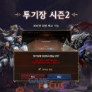 아덴성 pc방 이미지