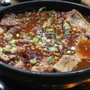 산밑에달이갈비 | 동해시 현지인 추천! '산밑에달이갈비' 쫄갈비 & 매운 쫄불고기 솔직 후기 (주차 편함, 친절함)