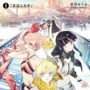 누구개요 이미지