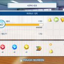 앙상블 네이버블로그