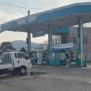매일주유소 이미지