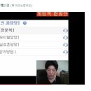 천국PC방 이미지