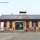 향촌당