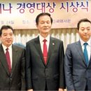 에이알텍 한국경제